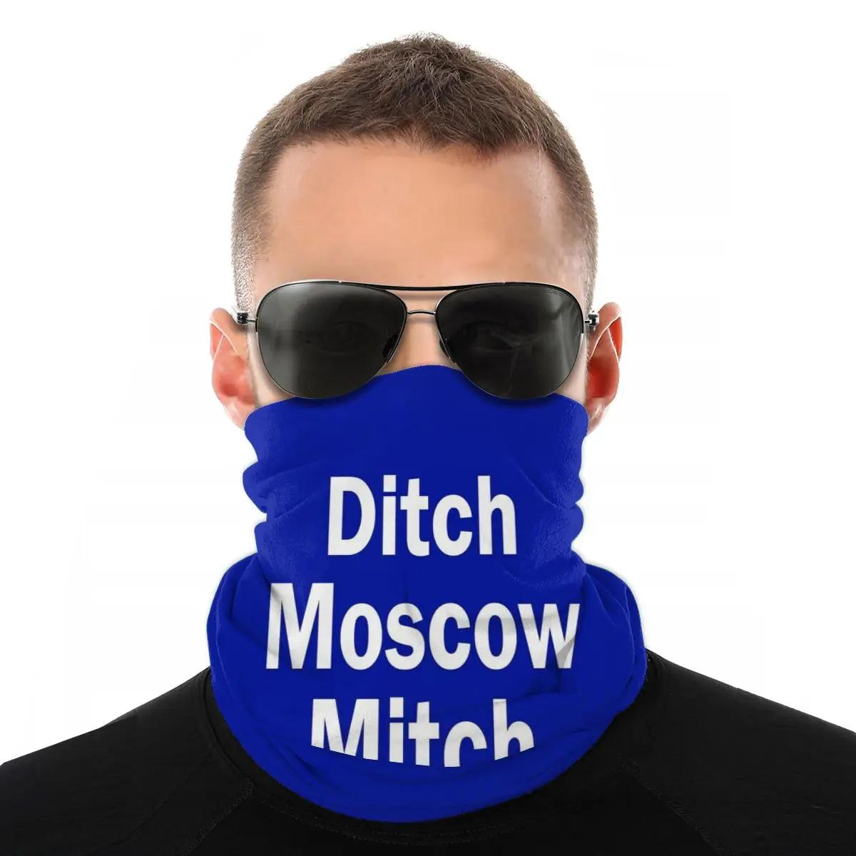 Ditch Moscow Mitch Vote Blue 2020   ī  ̽ Ŀ Ŭ  , ź   ũġ